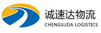 温州到且末县物流公司
